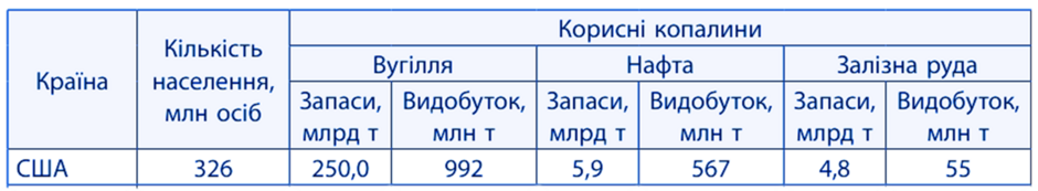 0400wm4y-c5e1-940x173.png