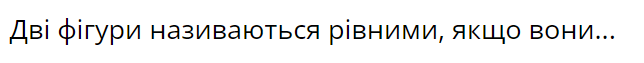 0400wnuf-1185-644x63.png