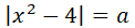 0400wo3t-f7ff-122x26.png