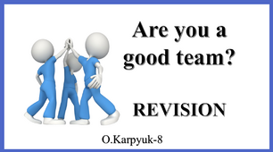 Are you a good team? REVISION