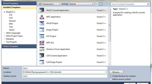 Урок 1. Знайомство із середовищем Visual Studio. Створення проєкту.