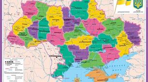 Опитування з теми "Європа. Країни"