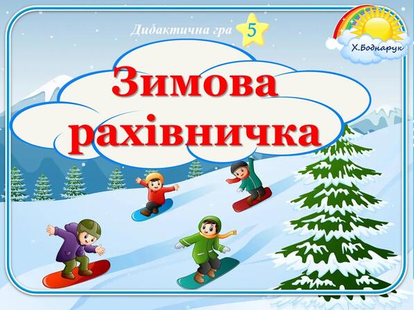 0400wqjm-671e-757x567.jpg