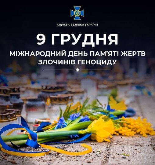 0400wqqg-55eb-508x540.jpg