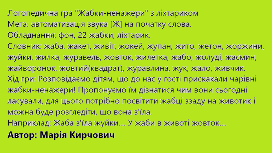 0400wrm5-2cd0-940x530.png