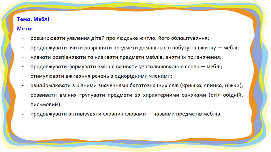 0400wts1-0bf7-940x529.png