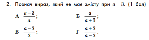 0400wumz-d784-503x137.png