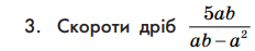 0400wunu-f313-232x47.png