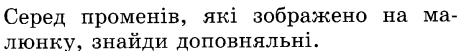 0400wvdh-178d-460x51.png