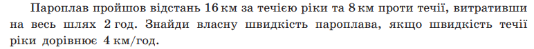0400wvga-edeb-772x72.png