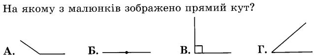 0400wvhd-8468-638x113.png
