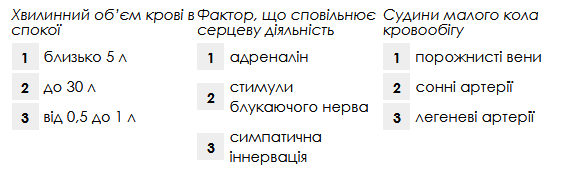 0400wvhe-ad87-563x188.png