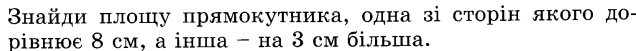 0400wvj2-bc34-636x51.png