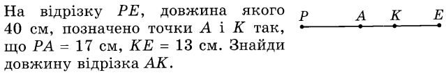 0400wvkt-66d2-639x105.png
