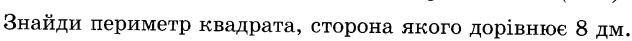0400wvmo-c342-632x41.png