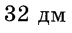 0400wvn9-ed93-72x33.png
