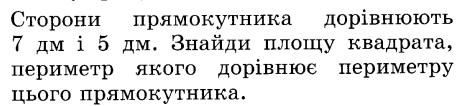 0400wvq9-764c-461x106.png