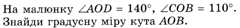 0400wvwa-a966-473x56.png