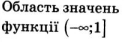 0400wwl4-69c1-124x42.png