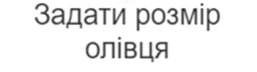 0400wxbh-c58c-257x72.png