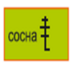 0400wxf3-cb8a-73x65.png