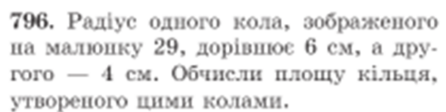 0400wxtl-bfc1-446x112.png
