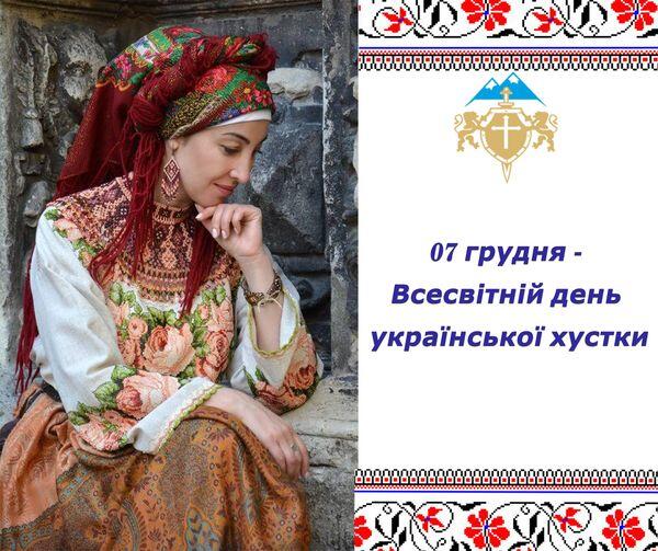 На зображенні може бути: 1 особа та текст