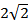 0400wzcg-6cac-28x23.png