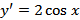 0400wzd1-9d5c-80x20.png