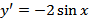 0400wzd2-3305-89x20.png