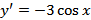 0400wzd3-4162-91x20.png