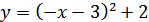 0400wzds-4d26-149x22.png