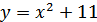 0400wzdz-b08b-97x22.png