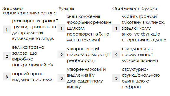 0400wzgl-1abc-577x327.png