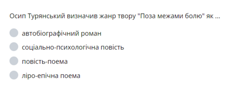 0400wzj5-6d2b-492x175.png