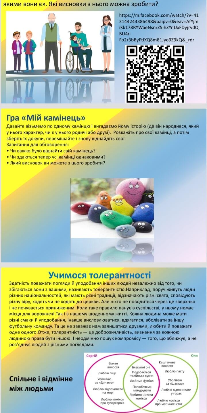 0400wzk1-cbdb-720x1438.jpg