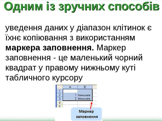 0400wzss-1629-659x494.png