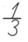 0400wzxg-7eee-28x42.png