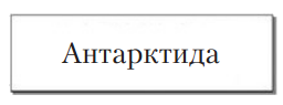 0400x0d6-d8c6-256x95.png