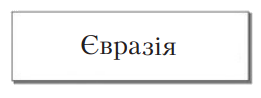 0400x0de-e284-261x98.png