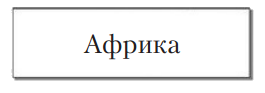 0400x0dt-114a-265x93.png