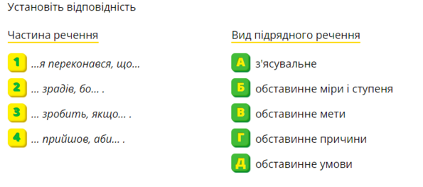 0400x0e8-c4dc-595x263.png