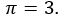 0400x206-69b2-63x20.png