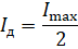 0400x247-d86e-72x45.png