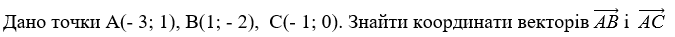 0400x35o-b33c-675x37.png