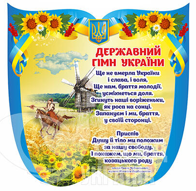 0400x3b8-869c-405x394.jpg