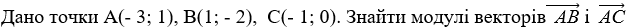 0400x3bh-8064-642x27.png