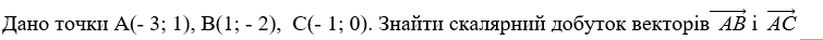 0400x3iw-c6bc-755x37.png