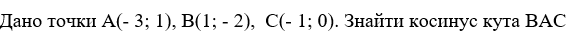0400x3lj-7067-573x33.png
