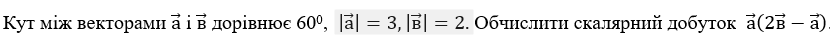 0400x3re-5d2b-830x43.png